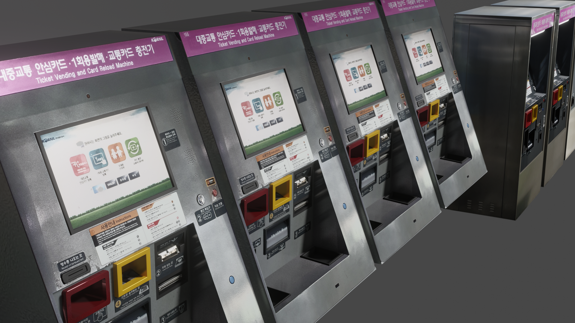 South Korea. Seoul Metro Subway Ticket Machine preview image 1